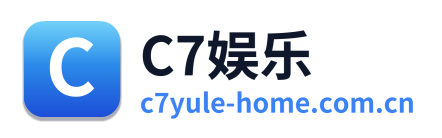 C7娱乐